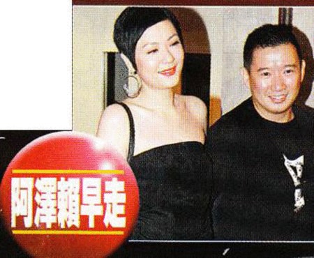 揭陈小春吴君如10年积怨吴彦祖婚宴爆冲突