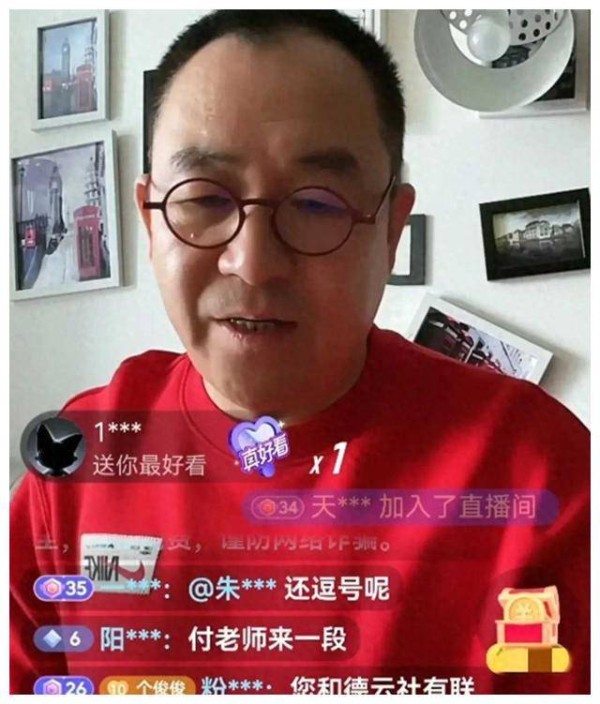 李金斗弟子付强曝光：与师叔郭德纲浅交，曾相识【熟而不熟】