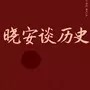 80年代，“老戏骨”陈强一家五口，三名孩子名字的有趣来历