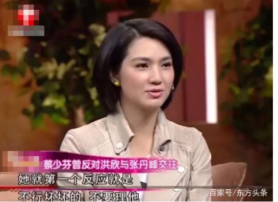 张丹峰爸妈反对洪欣原因为你揭晓？张丹峰离婚了吗和洪欣最近消息