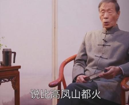 师徒反目？方清平怒斥快板名家李春华蹭热度：造谣诽谤无中生有