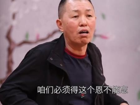 师徒反目？方清平怒斥快板名家李春华蹭热度：造谣诽谤无中生有