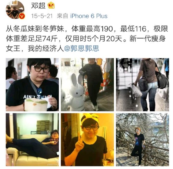 吴谨言再曝私下耍大牌，对助理毫不客气，霍建华孙俪与其对比鲜明