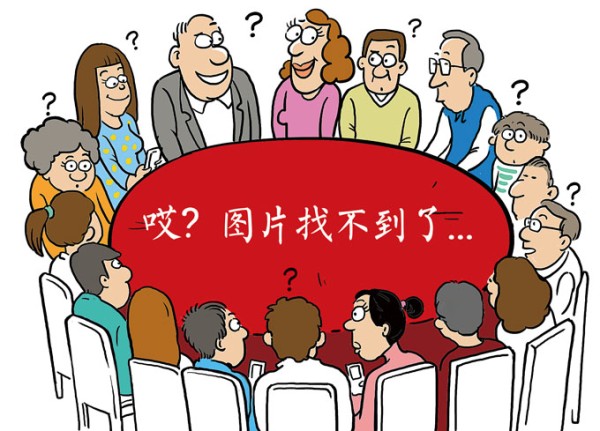 博古特讽刺孙杨，网友怒怼其劣迹斑斑：谁给你的自信？