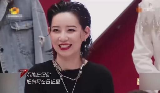 八卦大爆料李斯丹妮黑历史是同性恋吗，李斯丹妮姓什么家庭背景