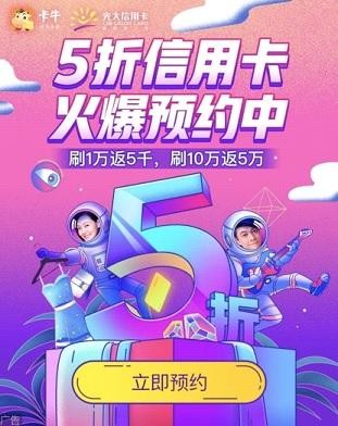 《真相吧!花花万物》爆大S夫妻消费趣事，卡牛解析明星消费之道