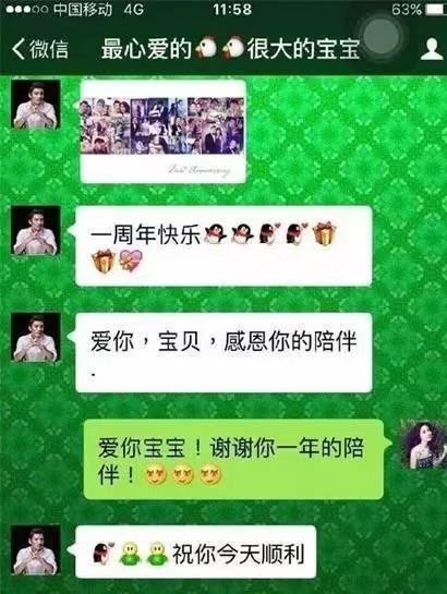 叶璇与小默先生缠绵四载一朝情断，爱情可以让女人多疯狂？