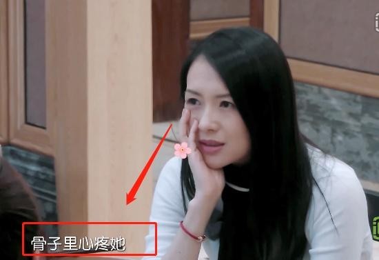 章子怡谈大女儿说了什么？章子怡和汪峰大女儿关系怎么样揭秘