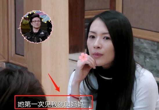 章子怡谈大女儿说了什么？章子怡和汪峰大女儿关系怎么样揭秘