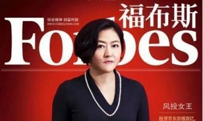 人物｜“投资女王”徐新：投出两任首富，站在丁磊、刘强东、王兴背后的女人