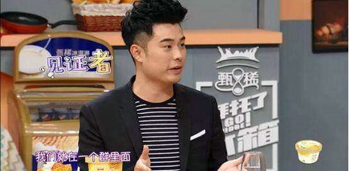 黄晓明baby婚礼邓超没到场是因为她?跑男团真实人际关系如何?