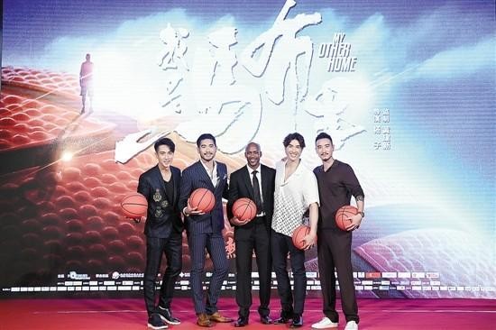 体育励志片《我是马布里》 篮球明星上阵演自己