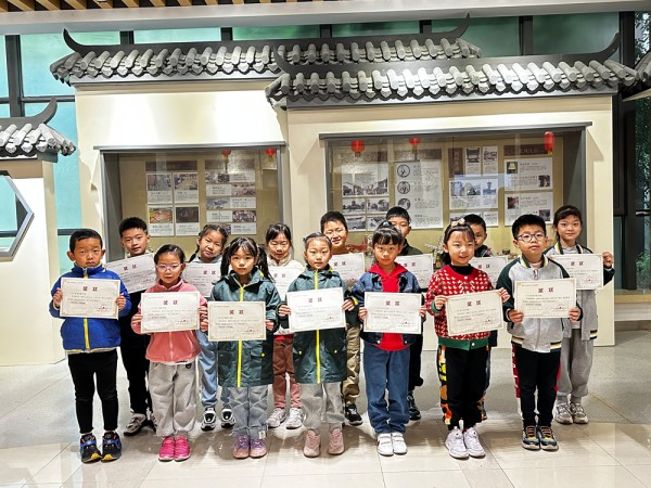 书香涵养精神 阅读启智人生—— 2023年苏州市枫桥中心小学“阅读小明星”“书香班级”表彰活动