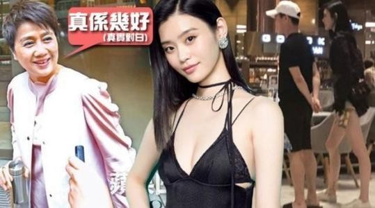 奚梦瑶婚后近况不尽如人意？何猷君却和朋友在外吃喝