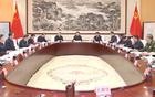 省委书记、省长出席的会，中央组织部派员到会指导