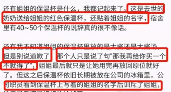 中国和韩国娱乐圈,中国与韩国娱乐圈，经典解读说明,实地解读说明_版筑21.24.32