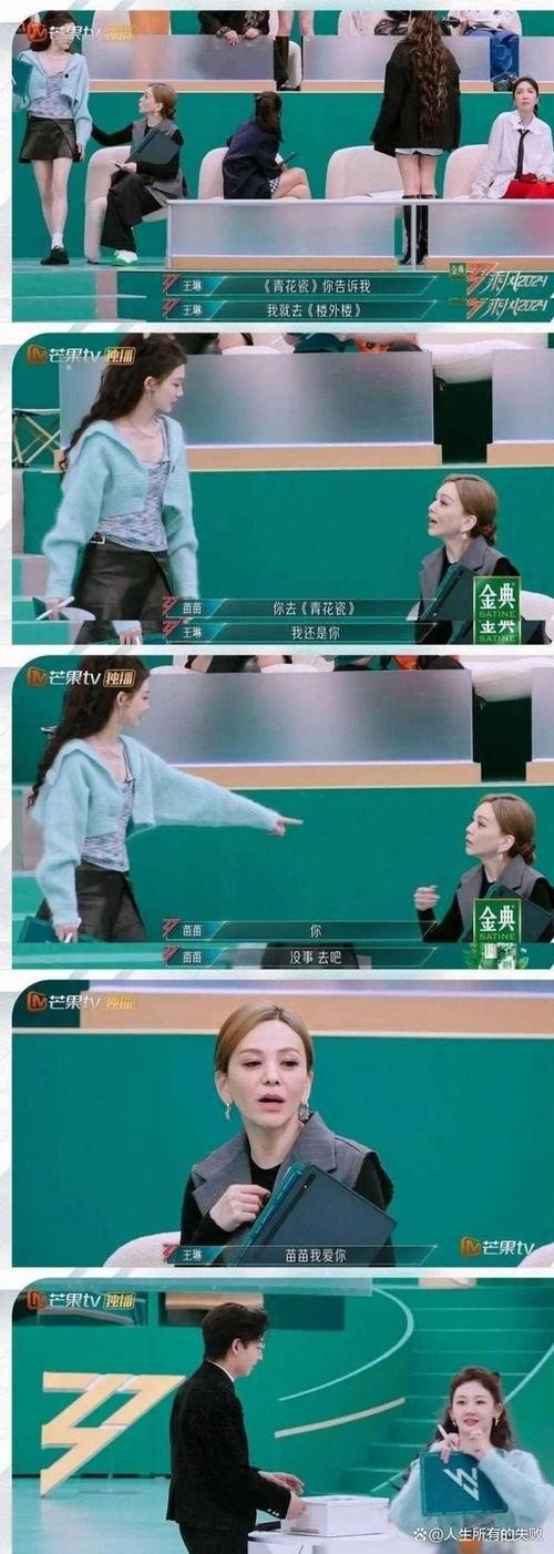 洛伊：娱乐圈坚韧女儿，勇敢追梦，激励青春！