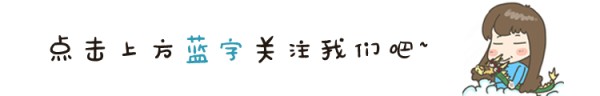 解析｜明星也爱二次元，动漫爱好者可不仅90后，娱乐圈的他们也是