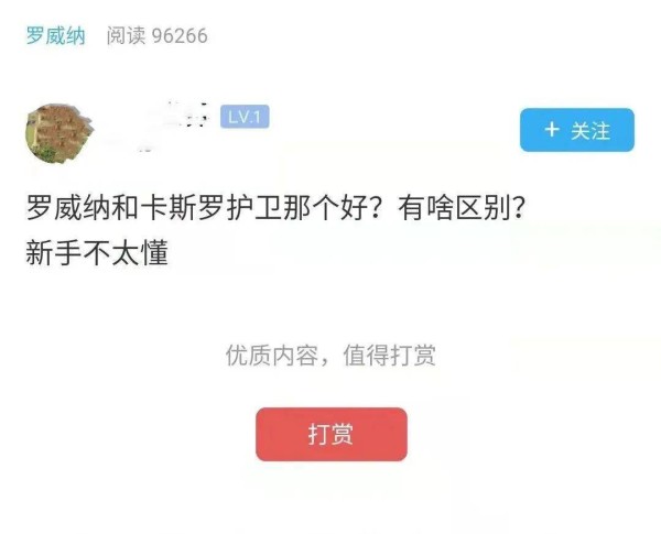 综合实力对比，罗威纳VS卡斯罗，谁才是真正的家庭第一护卫犬！