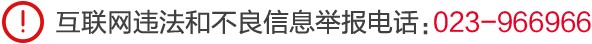 花滑世锦赛谢尔巴科娃领跑女单 陈虹伊晋级自由滑