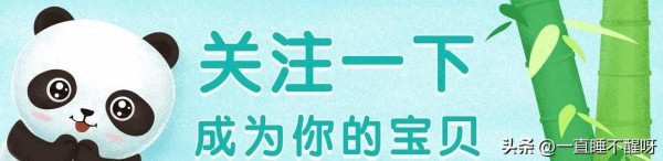 惊爆！导演陈思诚与演员阮巨商场逛街狂恋，21岁年龄差引爆热议