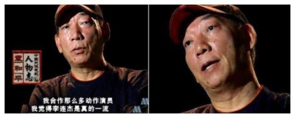 袁和平给功夫明星排名，为何认为李连杰第一成龙第二？原因很简单