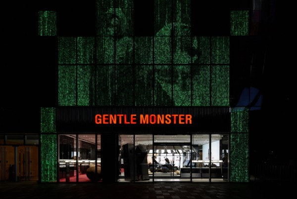 GENTLE MONSTER x KUN 全球联名系列正式发布 限时空间同步揭幕