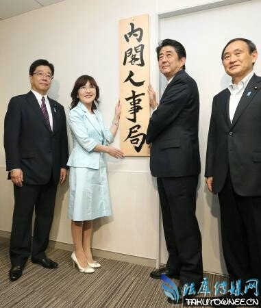 日本右翼女政客防卫大臣稻田朋美和安倍什么关系？稻田朋美的老公是谁？