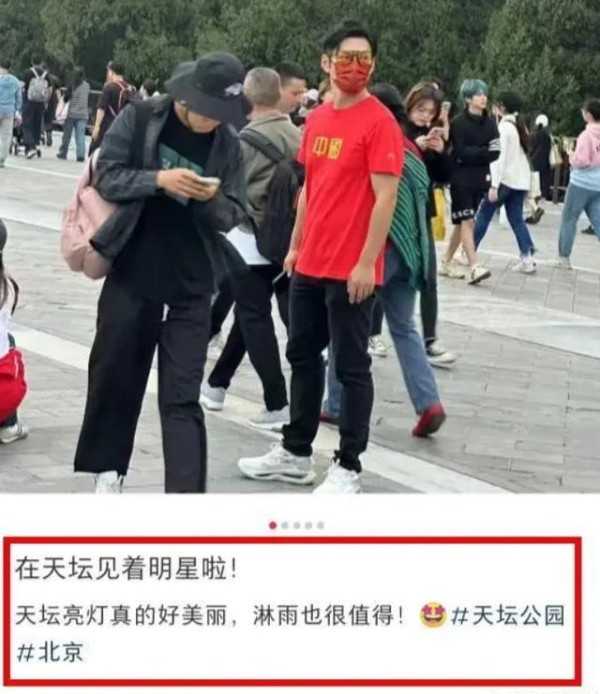 严宽夫妇被偶遇，44岁小腹凸起被侃发福，妻子百元外套略显落魄