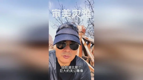 “福娃之父”韩美林遭批：丝毫不懂艺术，80多岁靠“娇妻”赚眼球