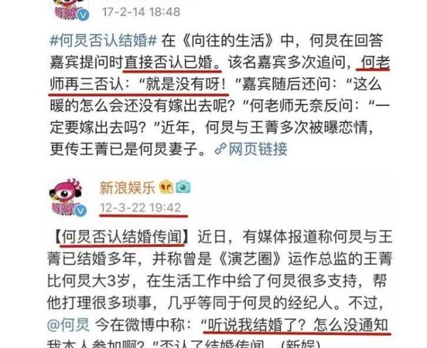 何炅视频_何炅小视频是哪个节目_何炅视频