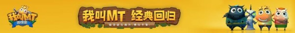 感动全球的“虎羊CP”最终分手了！因为羊真的太作