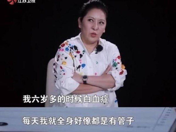 向太陈岚自曝童年悲惨经历，无父母关爱，大学被母亲卖到歌舞厅！