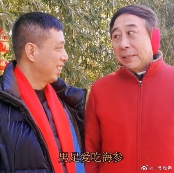 明星名人为何喜欢拿中国男足短板说事？