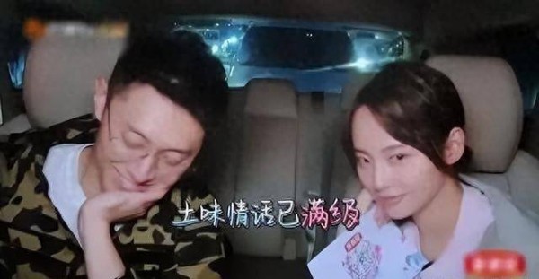 婚后生活奇葩的5对明星夫妻，出轨无所谓分房睡，同居20年不领证