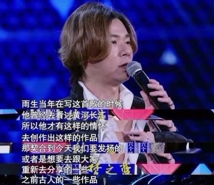 敢做敢当！铁肺王子大方承认金曲抄袭，持续21年致敬偶像张雨生