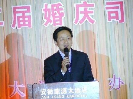 婚礼主持人如何跟婚庆公司合作