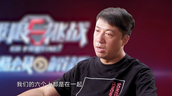 严敏为什么离职原因有什么内幕吗 离职后的严敏去哪了新导演是谁