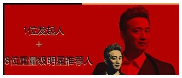 极挑导演严敏携手黄磊，再创综艺《致无名之辈》，强势回归！