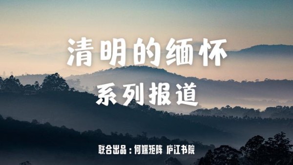 清明的缅怀丨蔡廷锴：抗日名将，淞沪抗战打得日军撤掉三个司令