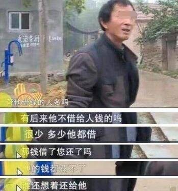 论草根明星成名的困扰:朱之文给农村修路不被领情