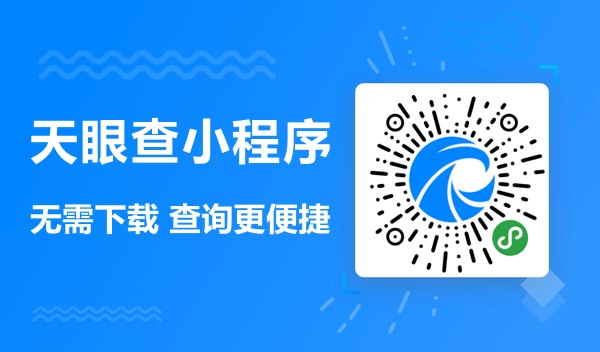 专访《勇敢者游戏》导演&凯伦·吉兰：身体交换是全片亮点