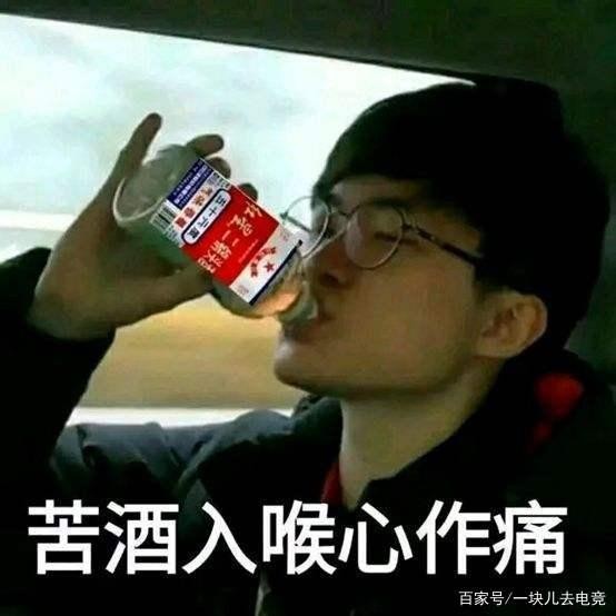 Faker:苦酒入喉心作痛，终究还是一个人抗下了所有