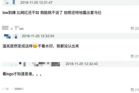 曾是周杰伦的情歌搭档，如今整成妖精脸，网友:根本认不出!