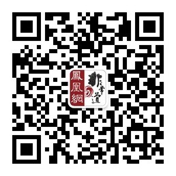 吴彤谈轮回乐队解散：我很蠢 本可做得更好