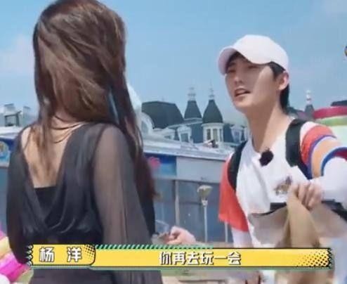 演员李一桐男友是谁？李一桐和杨洋什么关系？杨洋喜欢李一桐？