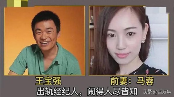 盘点被妻子戴绿帽子的10位男明星，都是水性杨花，全部离婚收场