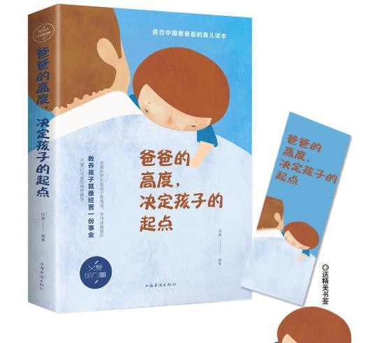 5岁上春晚“年薪百万养活全家”，近况却令人唏嘘，父母：后悔了