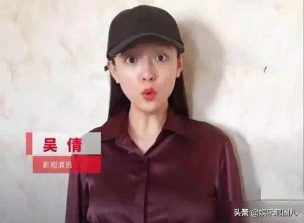 清纯女星被曝出未婚生子，素颜上镜被网友吐槽正在坐月子