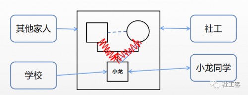 微信图片_20200910100315